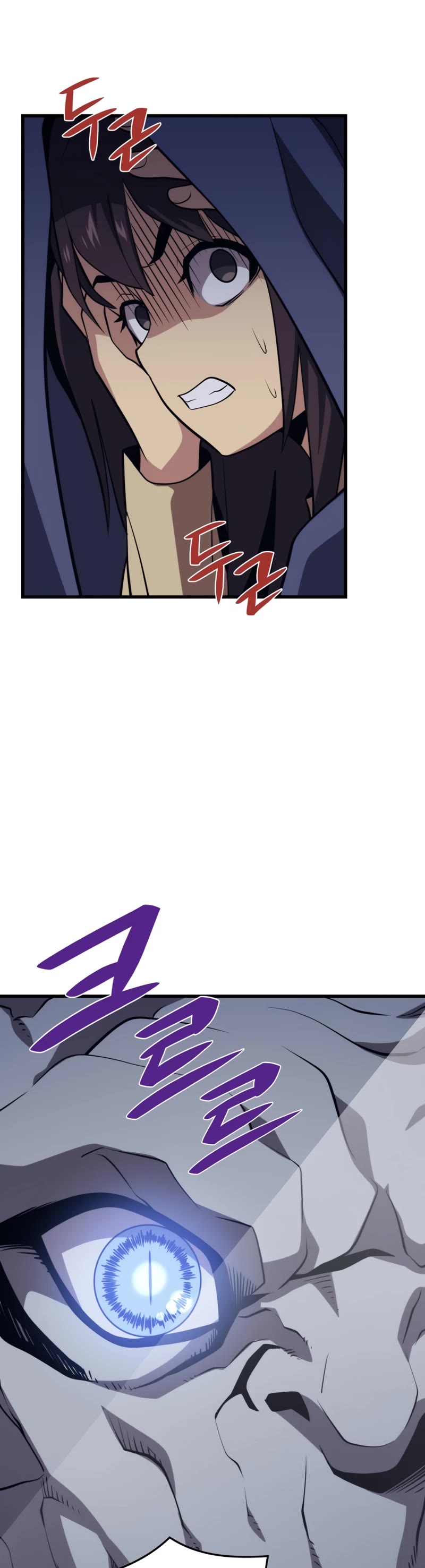 Seoul Station's Necromancer Chapter 62 page 20 - Chapter 62