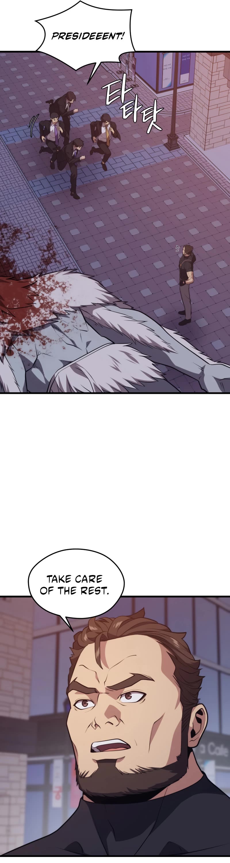 Seoul Station's Necromancer Chapter 62 page 26 - Chapter 62