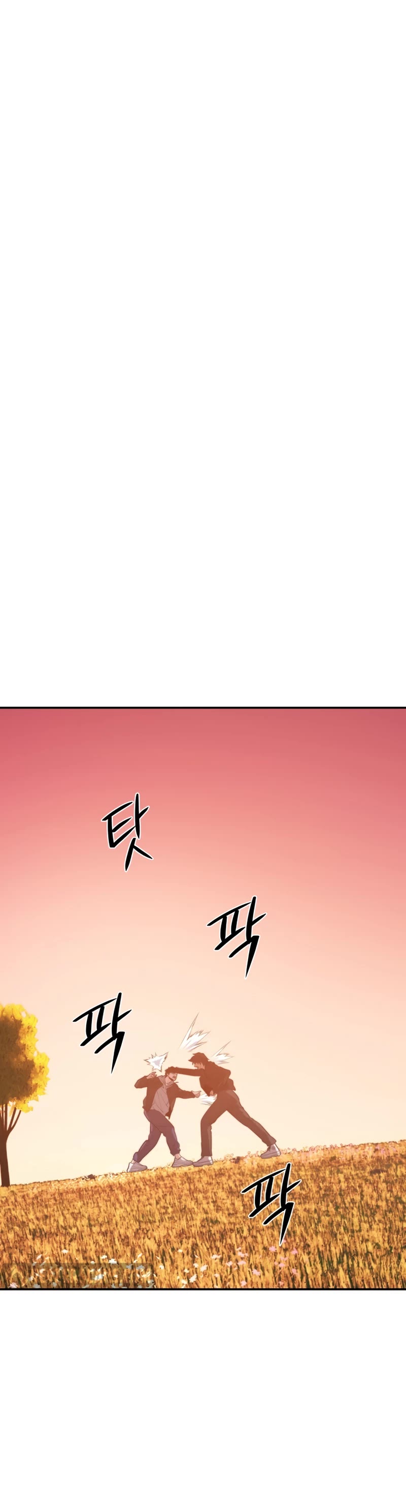 Seoul Station's Necromancer Chapter 62 page 45 - Chapter 62