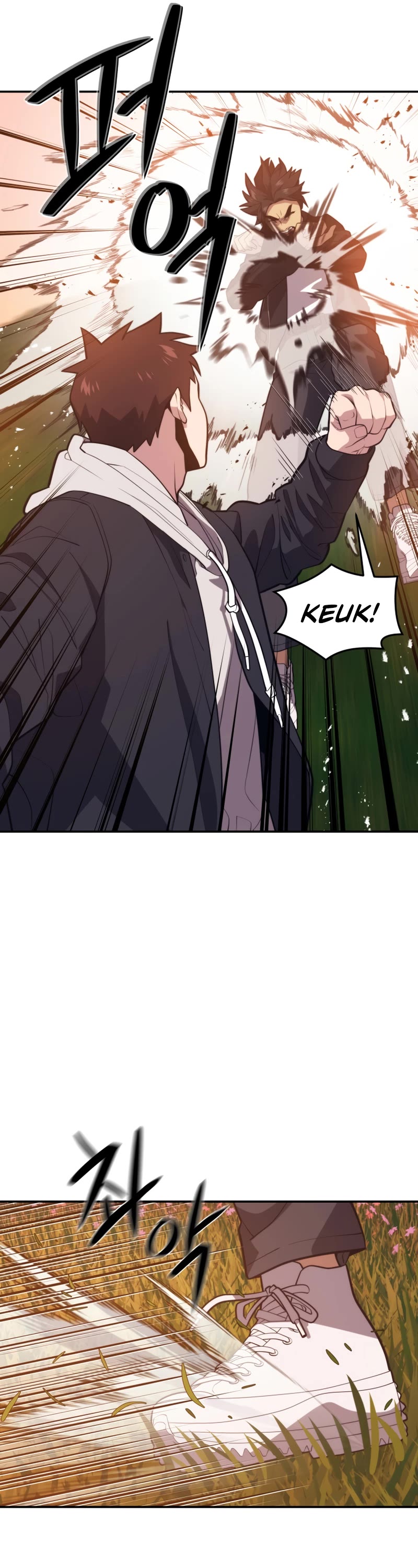 Seoul Station's Necromancer Chapter 62 page 46 - Chapter 62