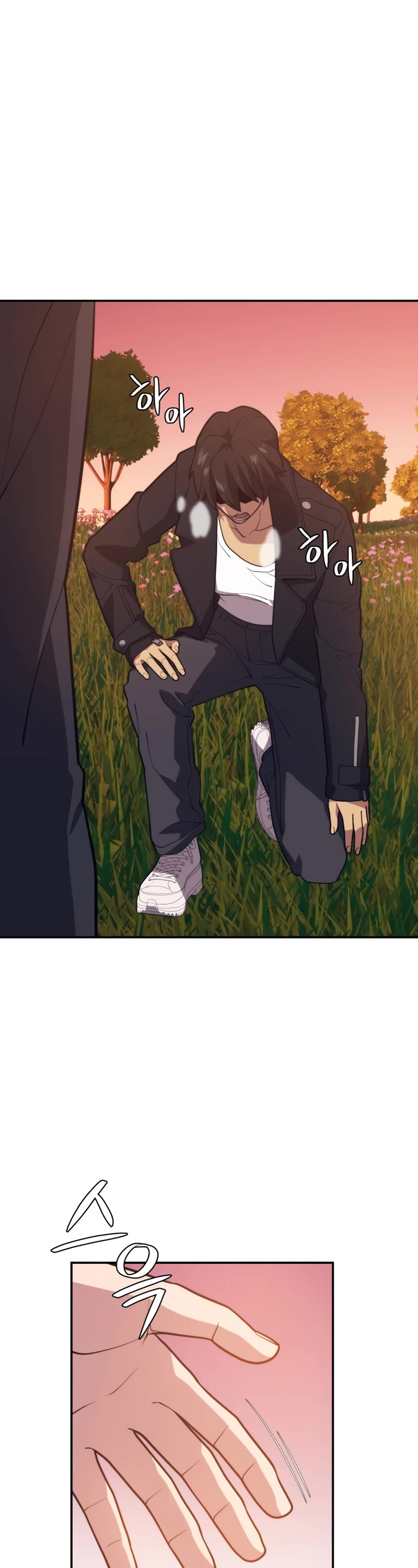 Seoul Station's Necromancer Chapter 62 page 47 - Chapter 62