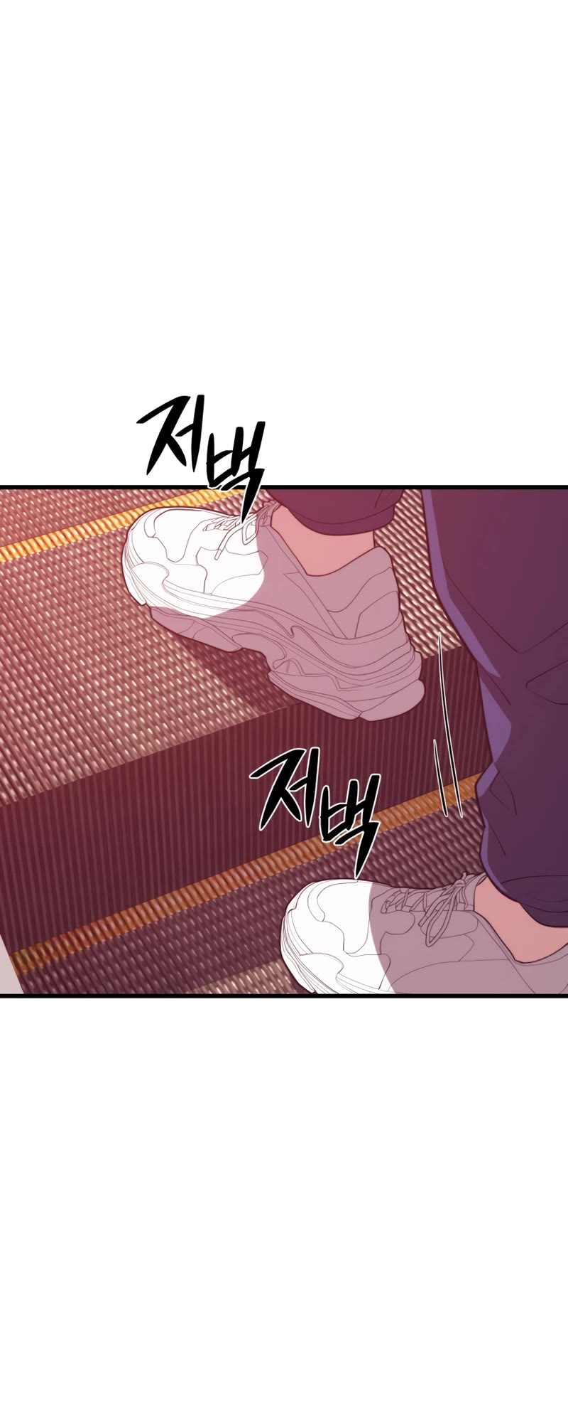 Seoul Station's Necromancer Chapter 62 page 52 - Chapter 62