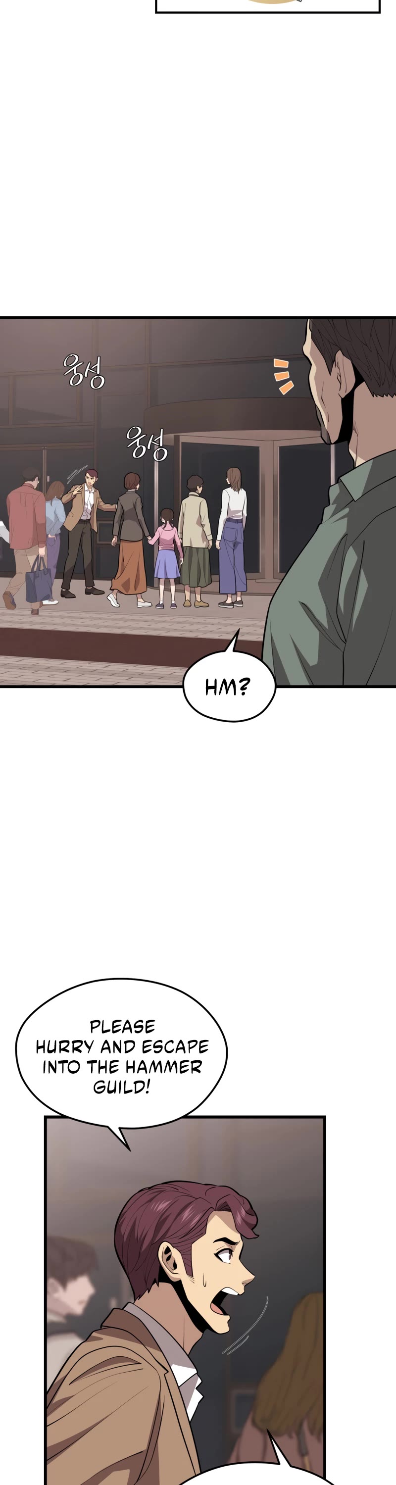 Seoul Station's Necromancer Chapter 63 page 11 - Chapter 63