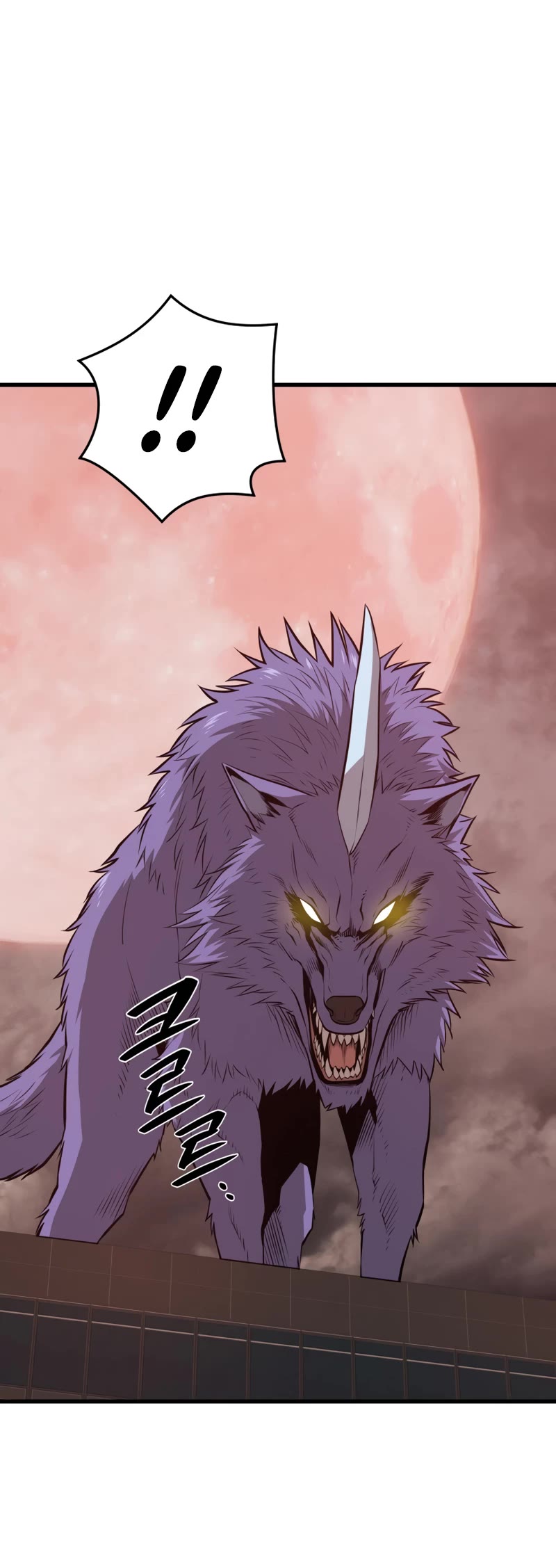 Seoul Station's Necromancer Chapter 63 page 16 - Chapter 63