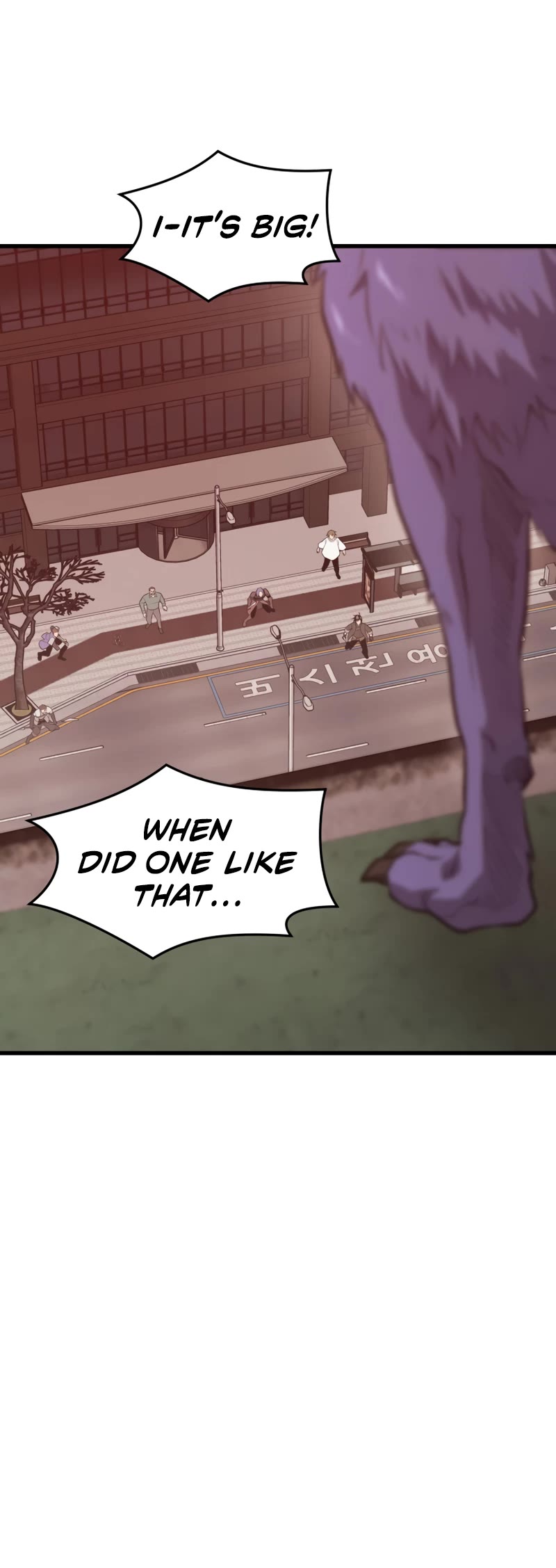 Seoul Station's Necromancer Chapter 63 page 17 - Chapter 63