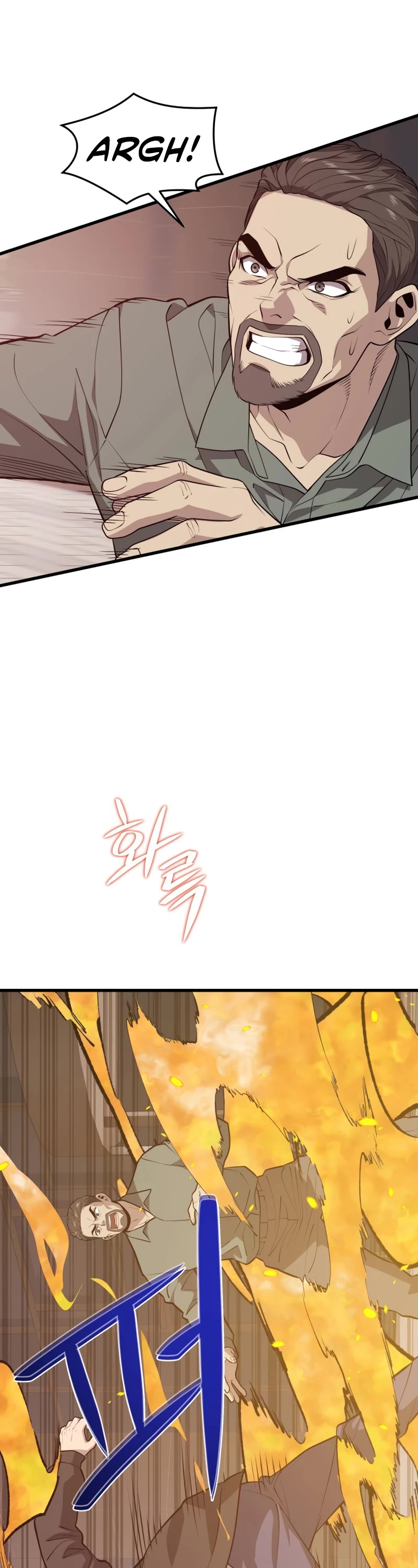 Seoul Station's Necromancer Chapter 63 page 22 - Chapter 63