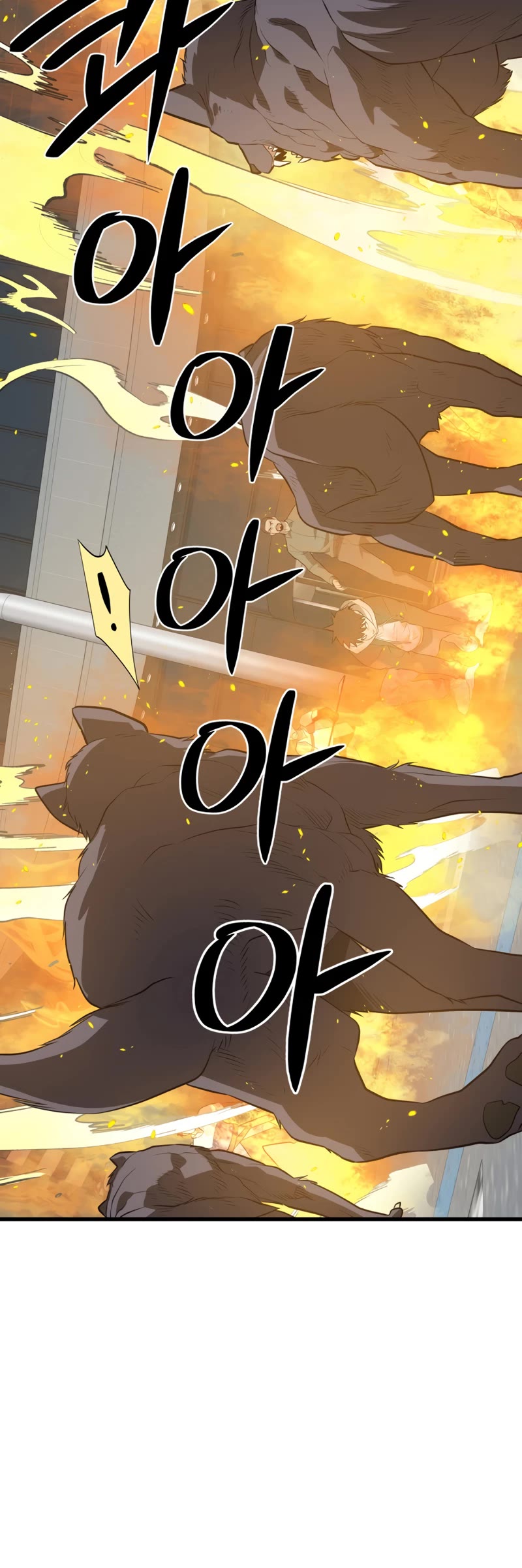 Seoul Station's Necromancer Chapter 63 page 25 - Chapter 63