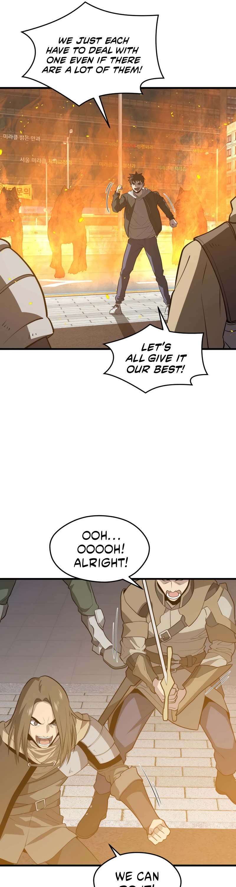 Seoul Station's Necromancer Chapter 63 page 26 - Chapter 63