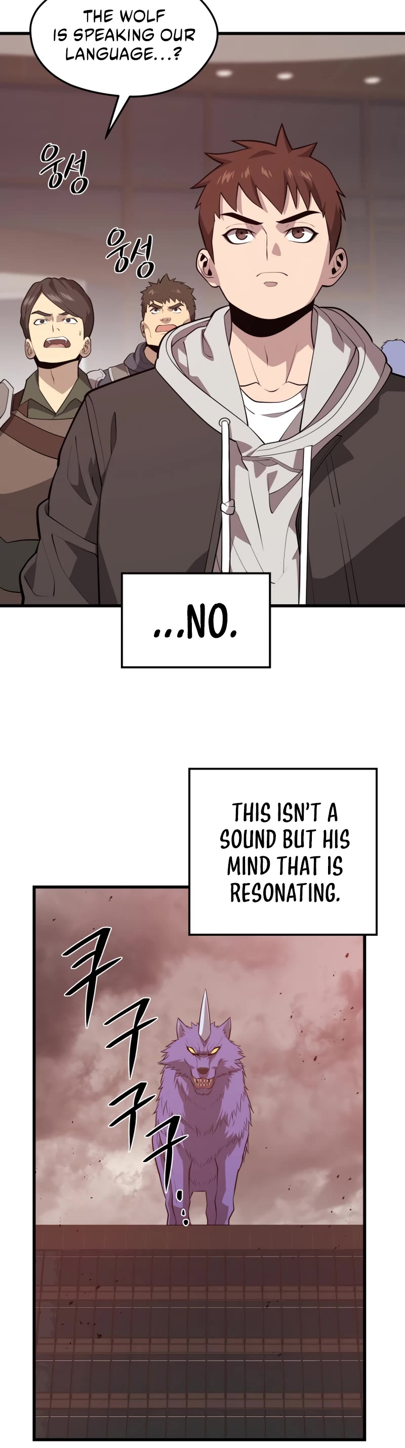 Seoul Station's Necromancer Chapter 63 page 32 - Chapter 63