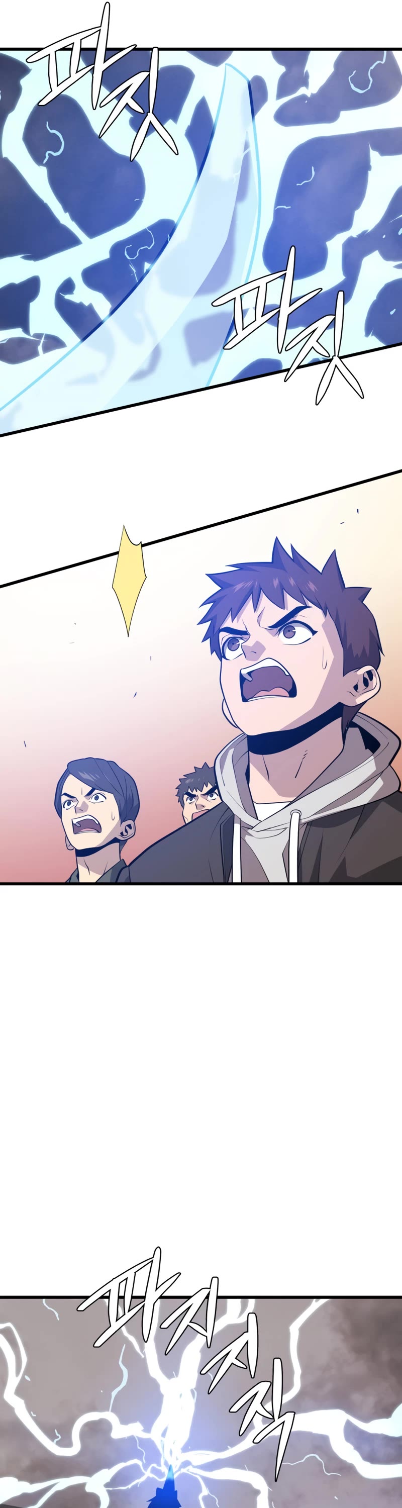 Seoul Station's Necromancer Chapter 63 page 34 - Chapter 63