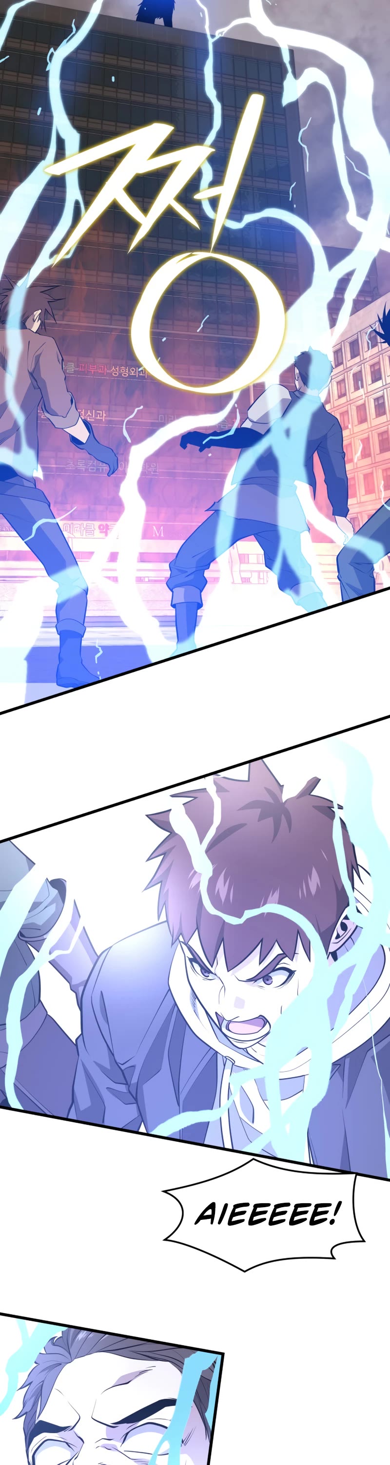 Seoul Station's Necromancer Chapter 63 page 35 - Chapter 63