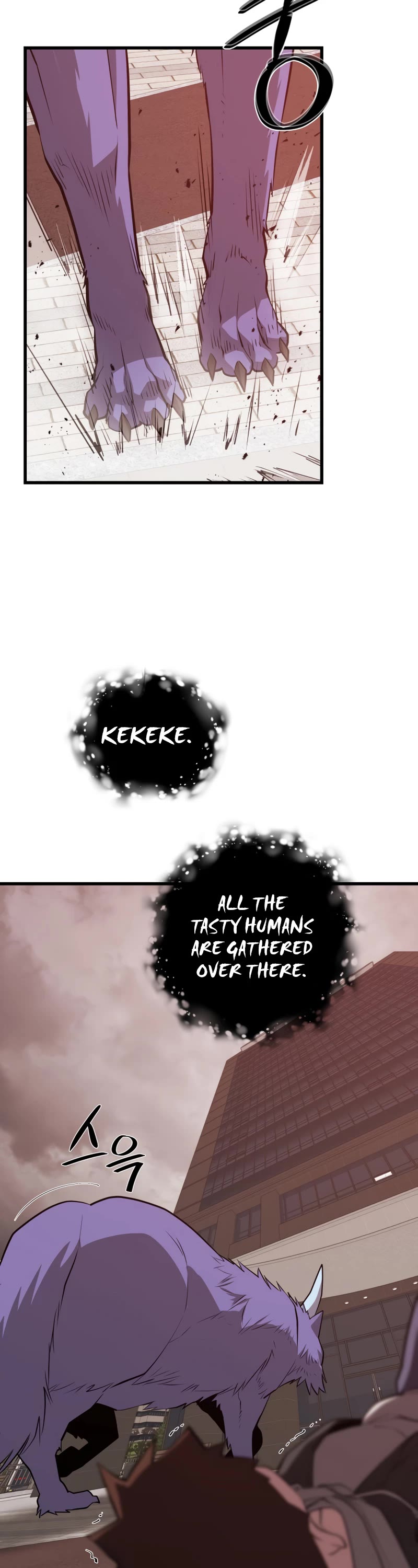 Seoul Station's Necromancer Chapter 63 page 40 - Chapter 63