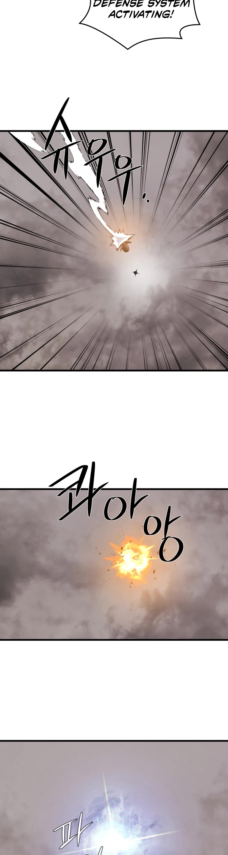 Seoul Station's Necromancer Chapter 63 page 43 - Chapter 63