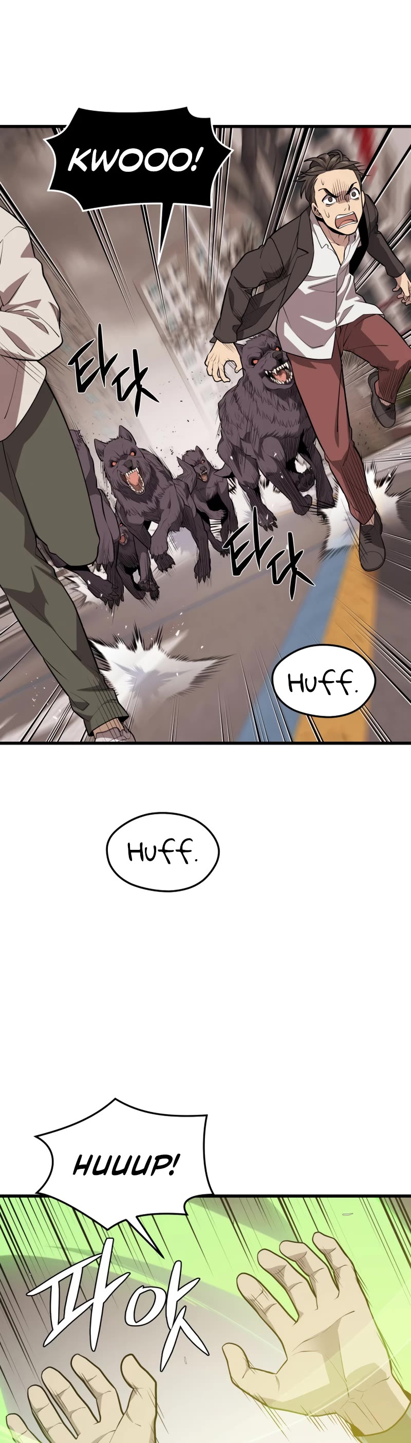 Seoul Station's Necromancer Chapter 63 page 8 - Chapter 63