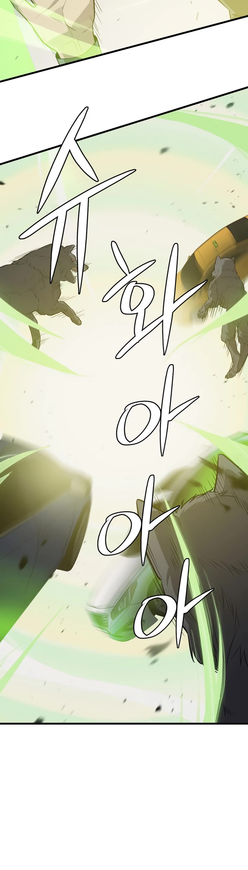 Seoul Station's Necromancer Chapter 63 page 9 - Chapter 63