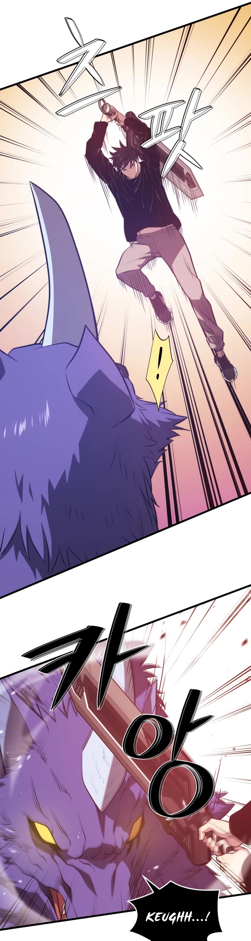 Seoul Station's Necromancer Chapter 64 page 14 - Chapter 64