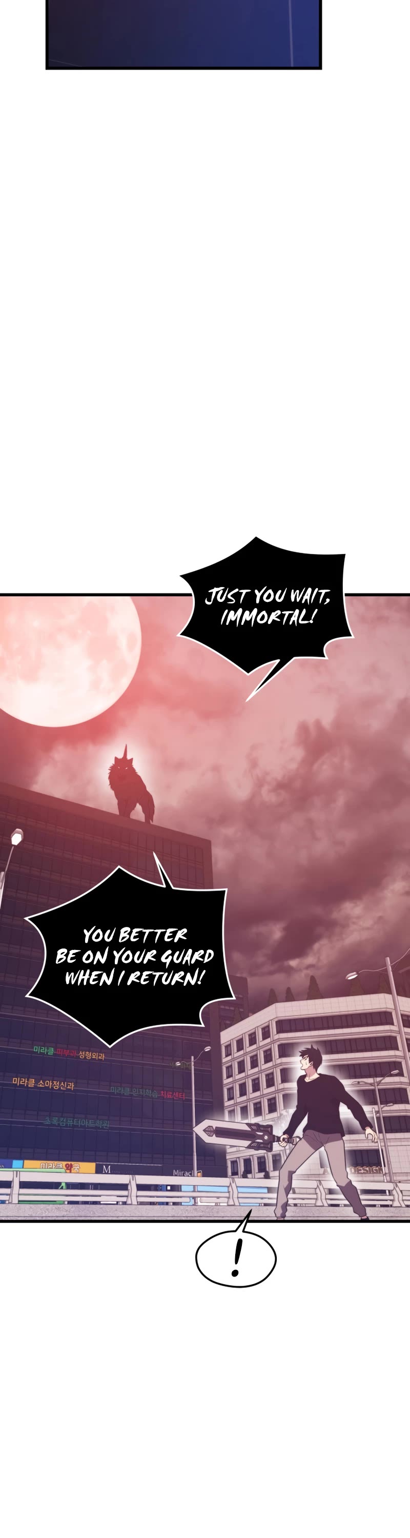 Seoul Station's Necromancer Chapter 64 page 17 - Chapter 64