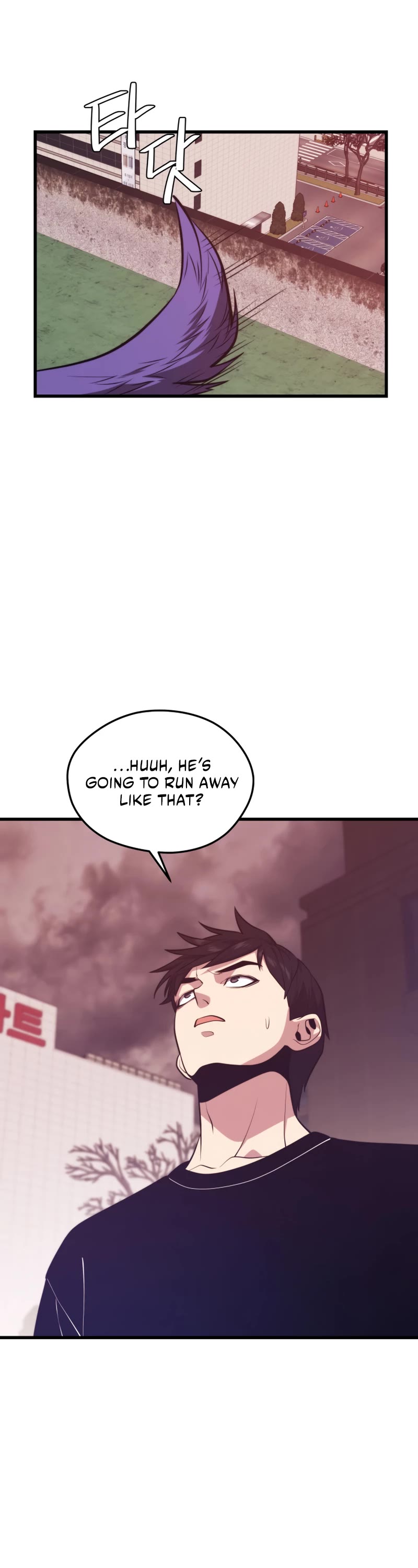 Seoul Station's Necromancer Chapter 64 page 18 - Chapter 64