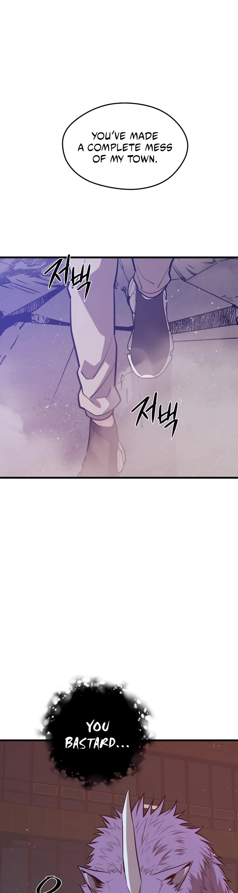 Seoul Station's Necromancer Chapter 64 page 2 - Chapter 64