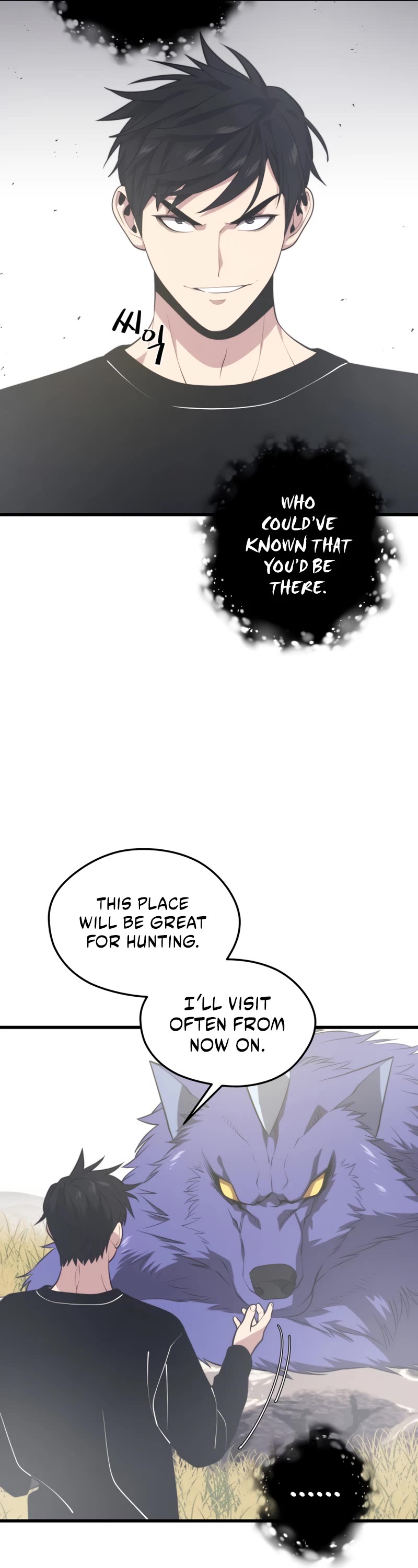 Seoul Station's Necromancer Chapter 64 page 26 - Chapter 64