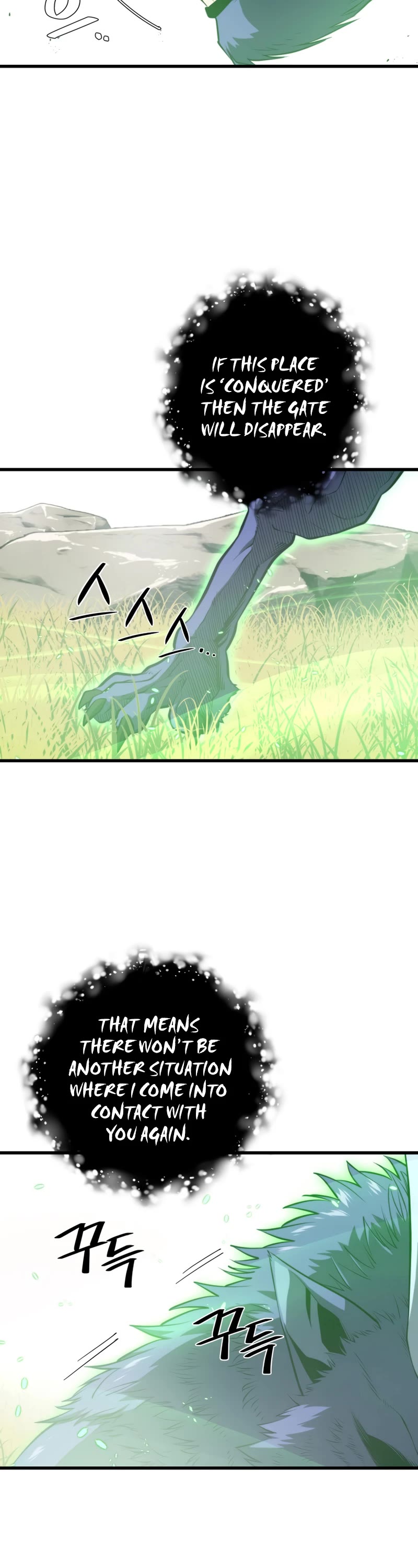 Seoul Station's Necromancer Chapter 64 page 28 - Chapter 64