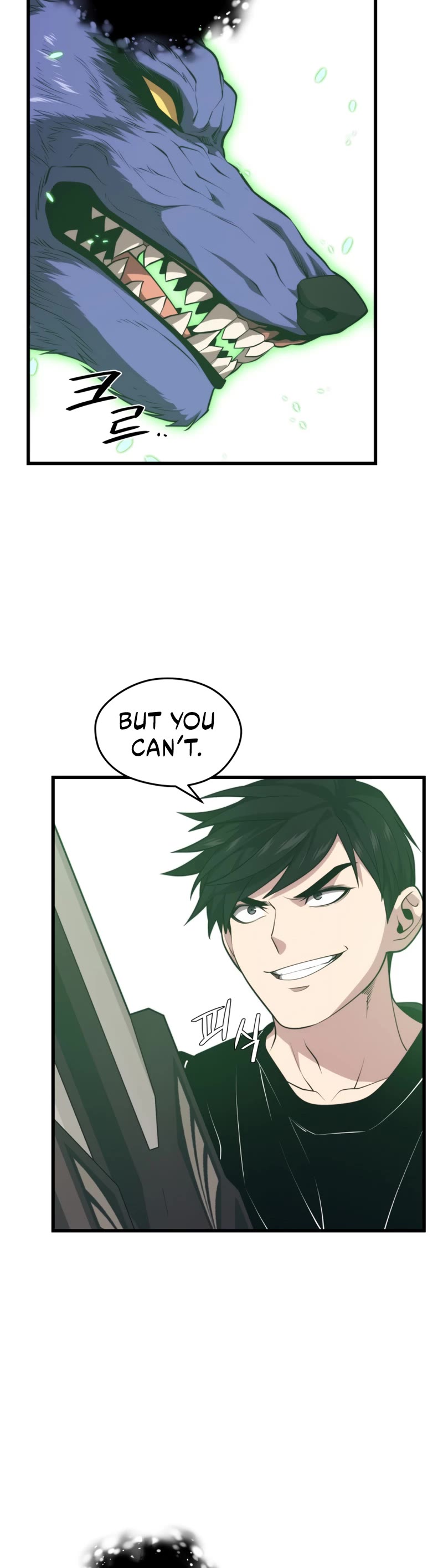 Seoul Station's Necromancer Chapter 64 page 32 - Chapter 64