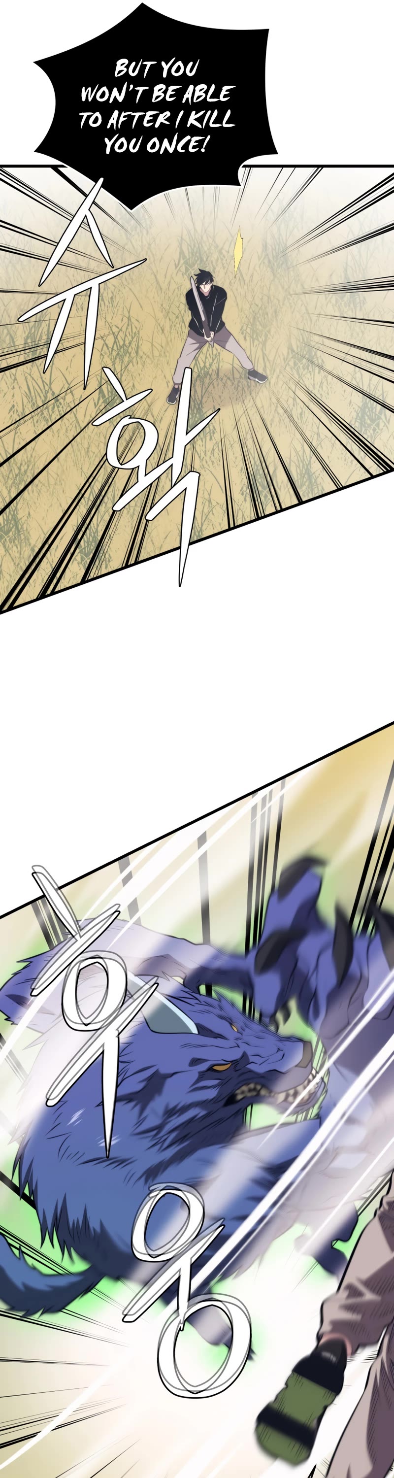 Seoul Station's Necromancer Chapter 64 page 34 - Chapter 64