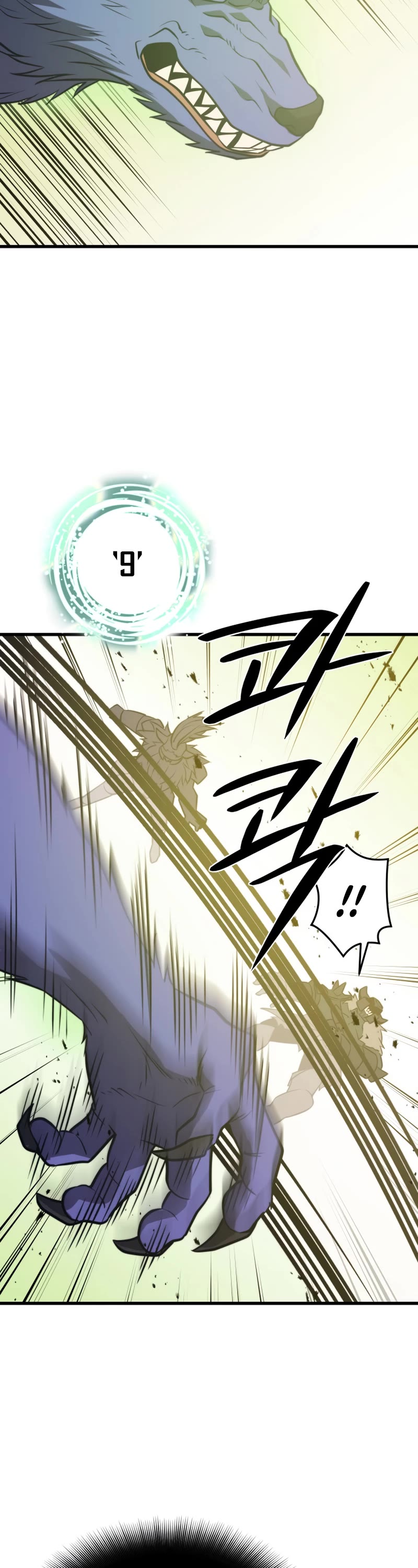 Seoul Station's Necromancer Chapter 64 page 39 - Chapter 64