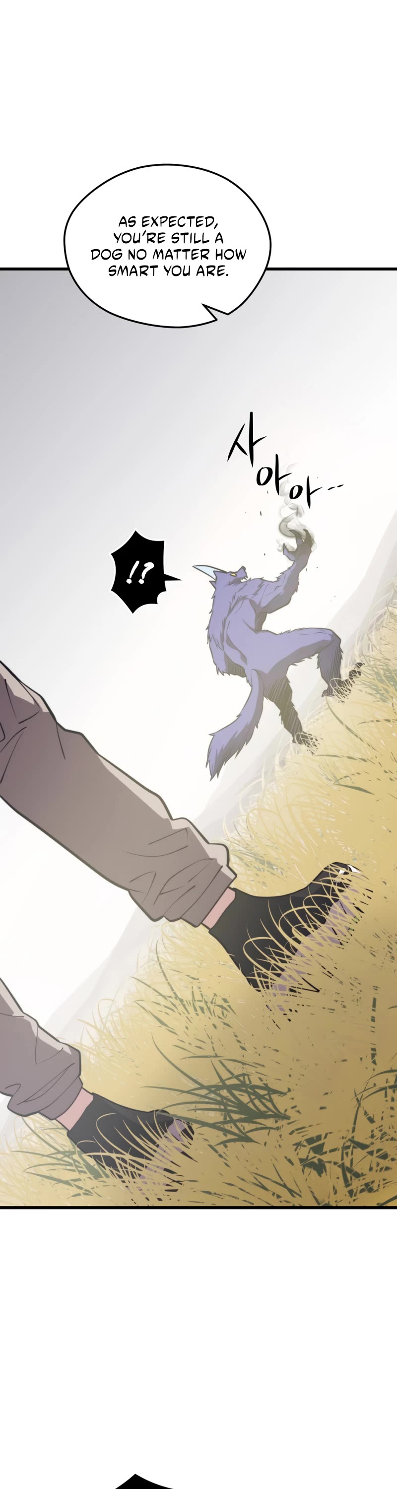 Seoul Station's Necromancer Chapter 64 page 46 - Chapter 64