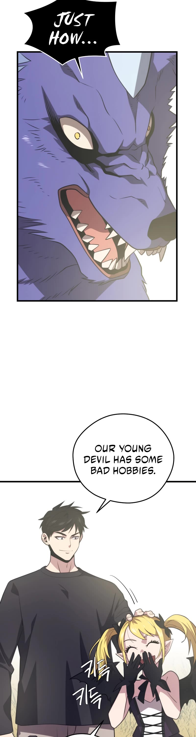 Seoul Station's Necromancer Chapter 64 page 47 - Chapter 64