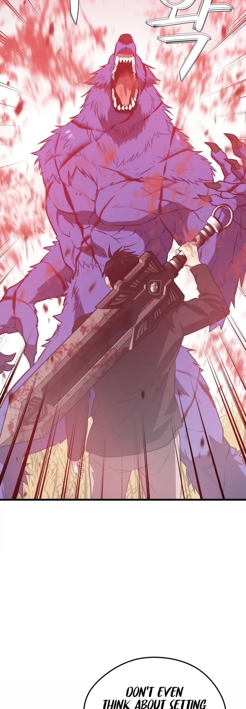 Seoul Station's Necromancer Chapter 64 page 51 - Chapter 64