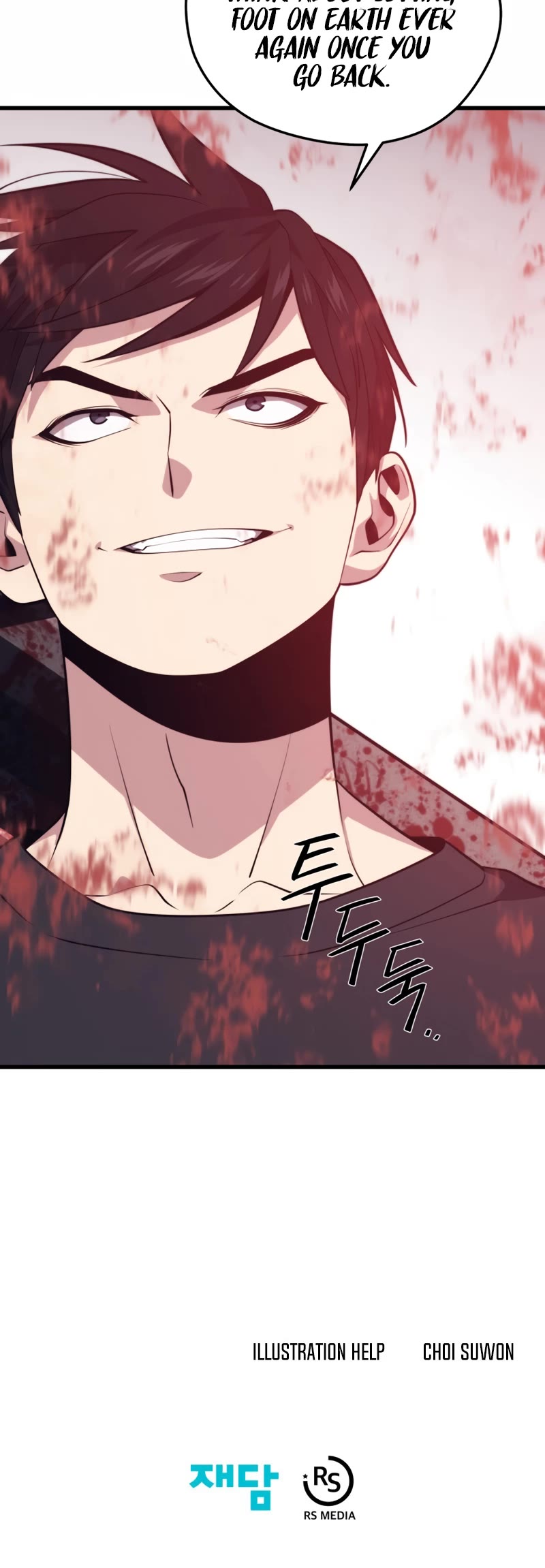 Seoul Station's Necromancer Chapter 64 page 52 - Chapter 64