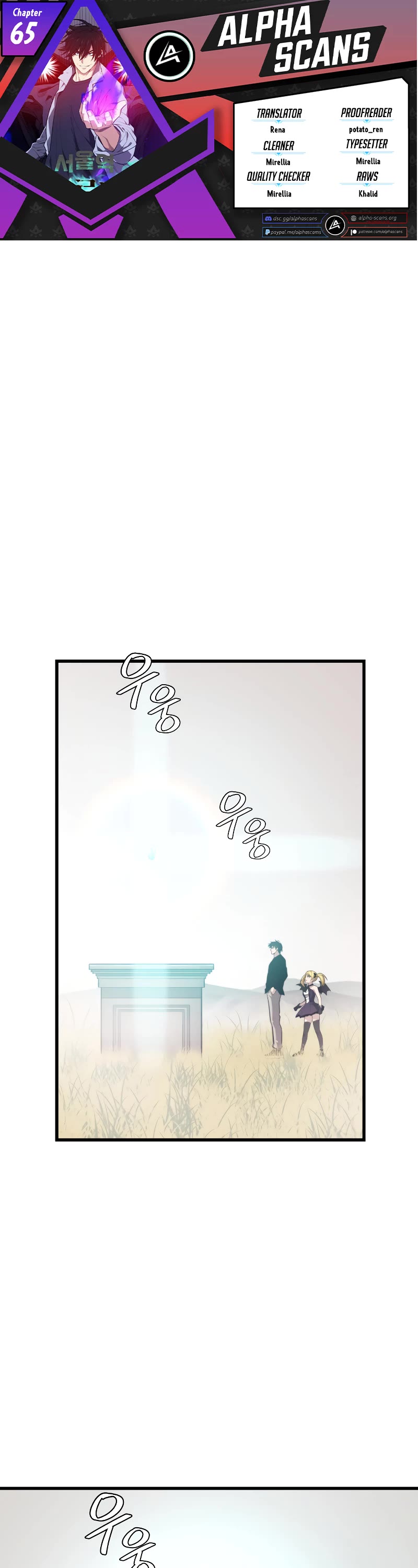 Seoul Station's Necromancer Chapter 65 page 1 - Chapter 65