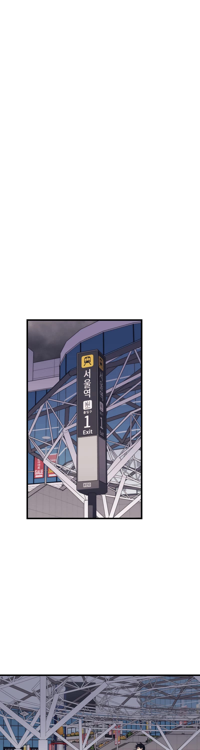 Seoul Station's Necromancer Chapter 65 page 22 - Chapter 65