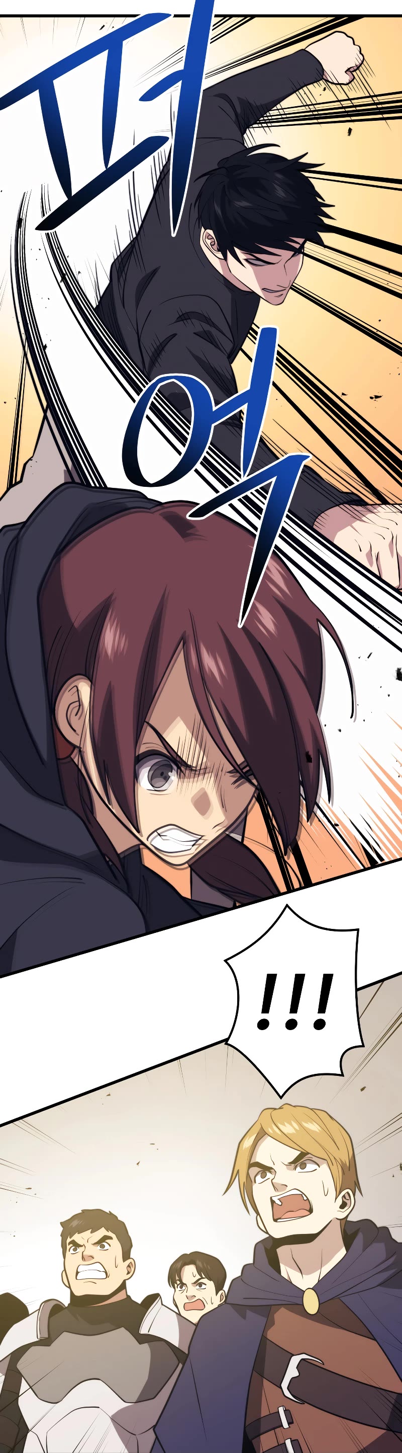 Seoul Station's Necromancer Chapter 65 page 30 - Chapter 65