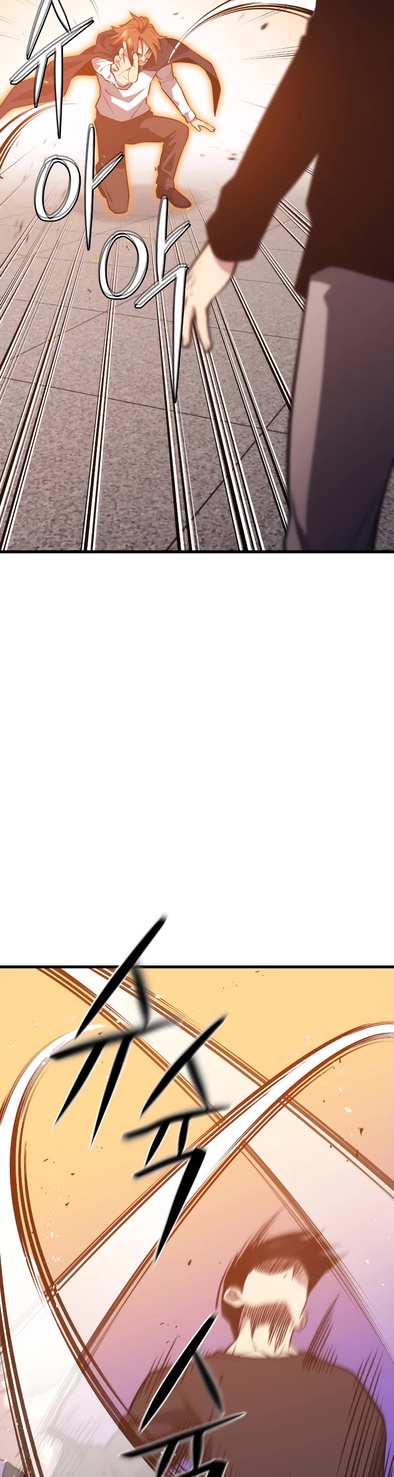 Seoul Station's Necromancer Chapter 65 page 40 - Chapter 65