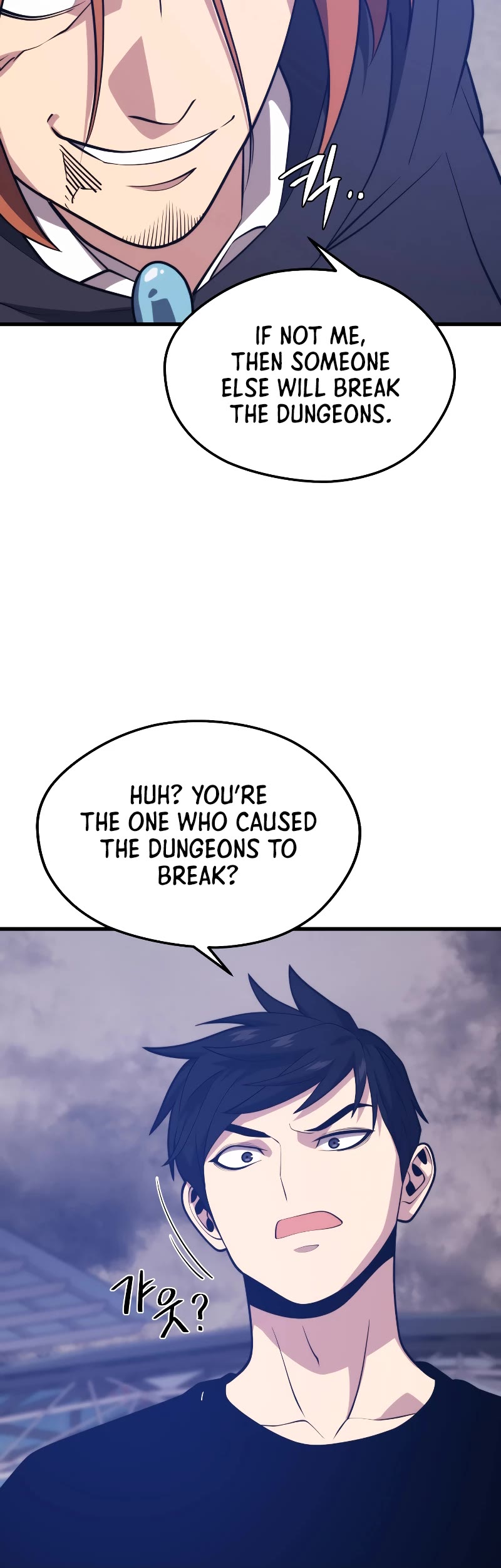 Seoul Station's Necromancer Chapter 65 page 48 - Chapter 65