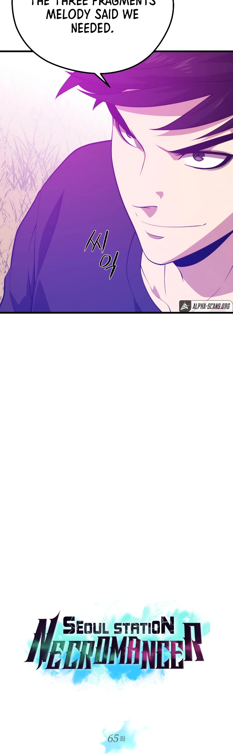 Seoul Station's Necromancer Chapter 65 page 6 - Chapter 65