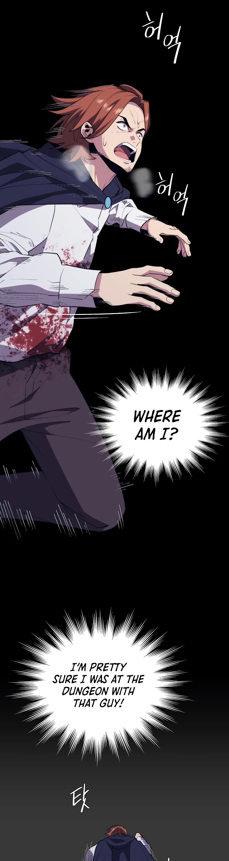 Seoul Station's Necromancer Chapter 66 page 10 - Chapter 66