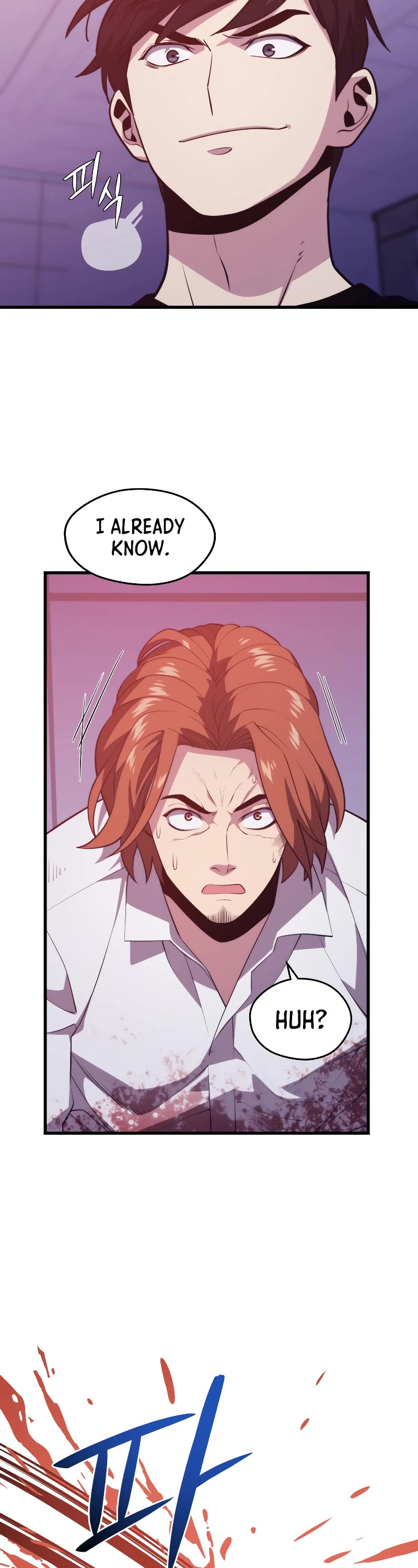 Seoul Station's Necromancer Chapter 66 page 21 - Chapter 66