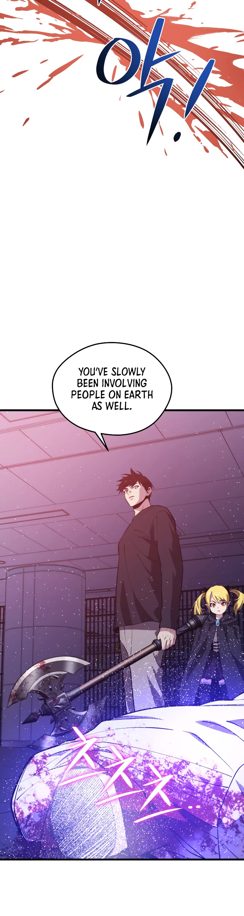 Seoul Station's Necromancer Chapter 66 page 22 - Chapter 66