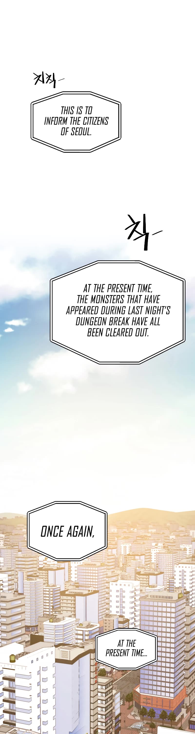 Seoul Station's Necromancer Chapter 66 page 44 - Chapter 66