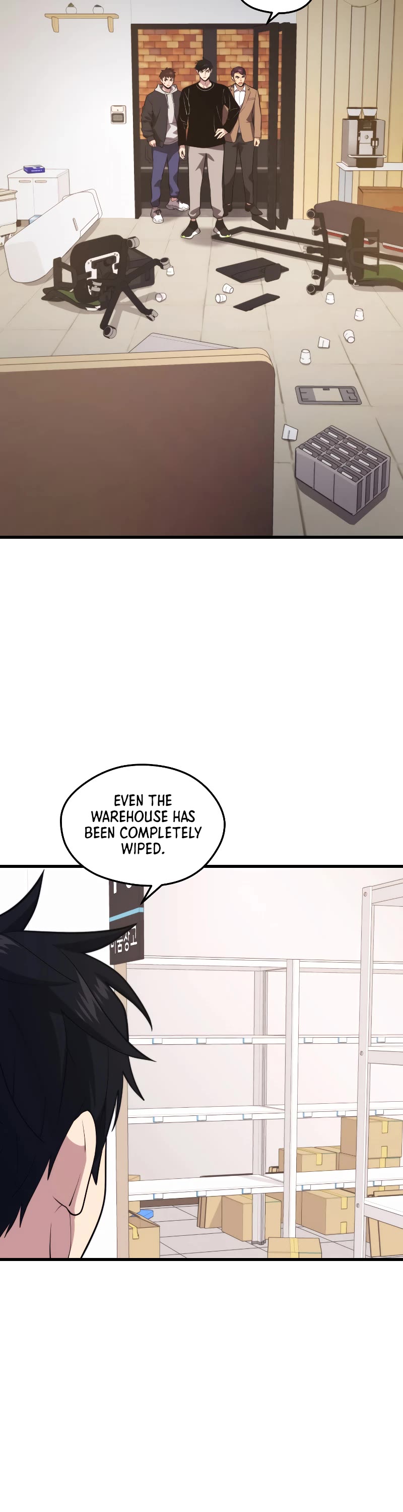 Seoul Station's Necromancer Chapter 66 page 46 - Chapter 66