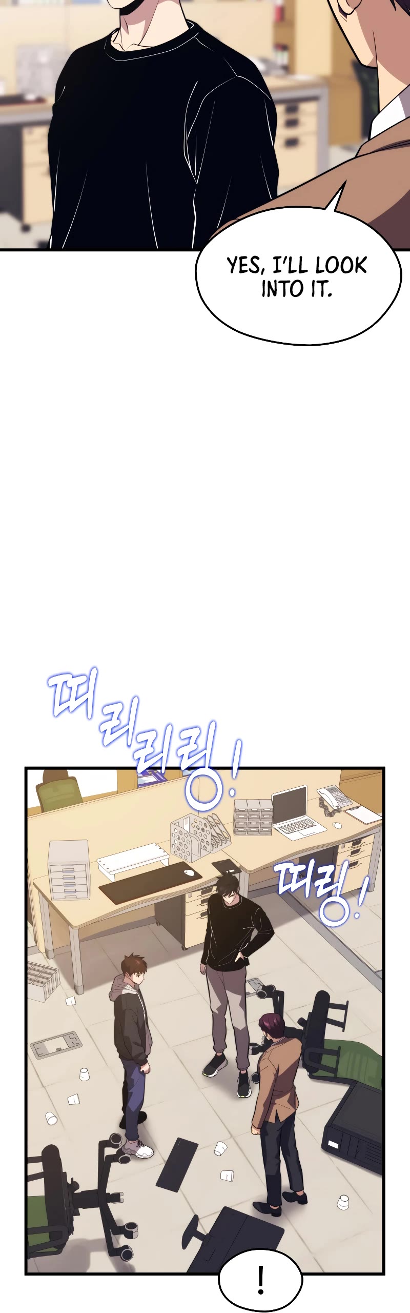 Seoul Station's Necromancer Chapter 66 page 48 - Chapter 66
