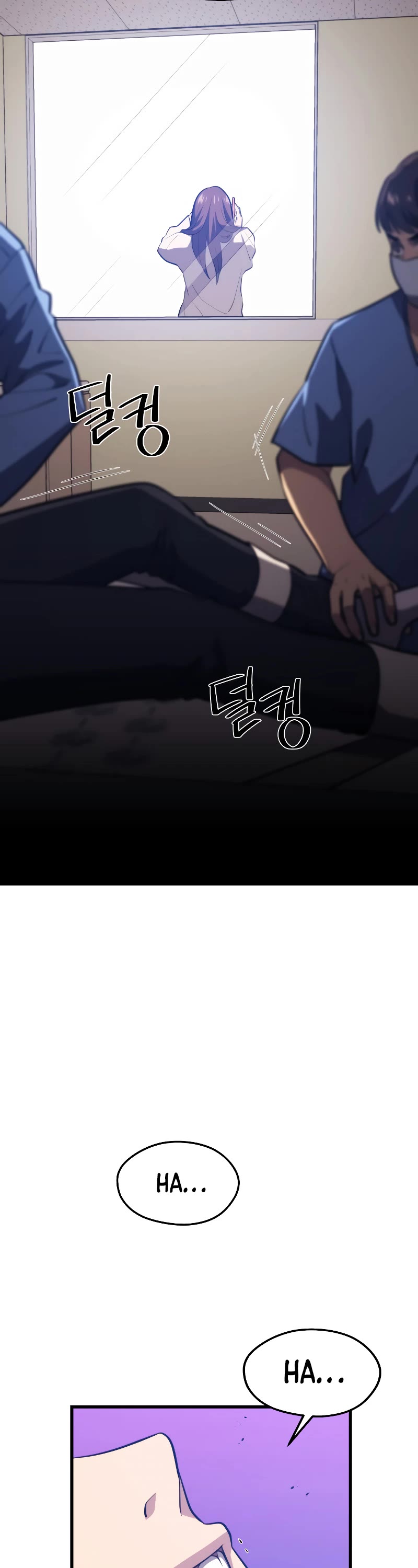 Seoul Station's Necromancer Chapter 66 page 52 - Chapter 66