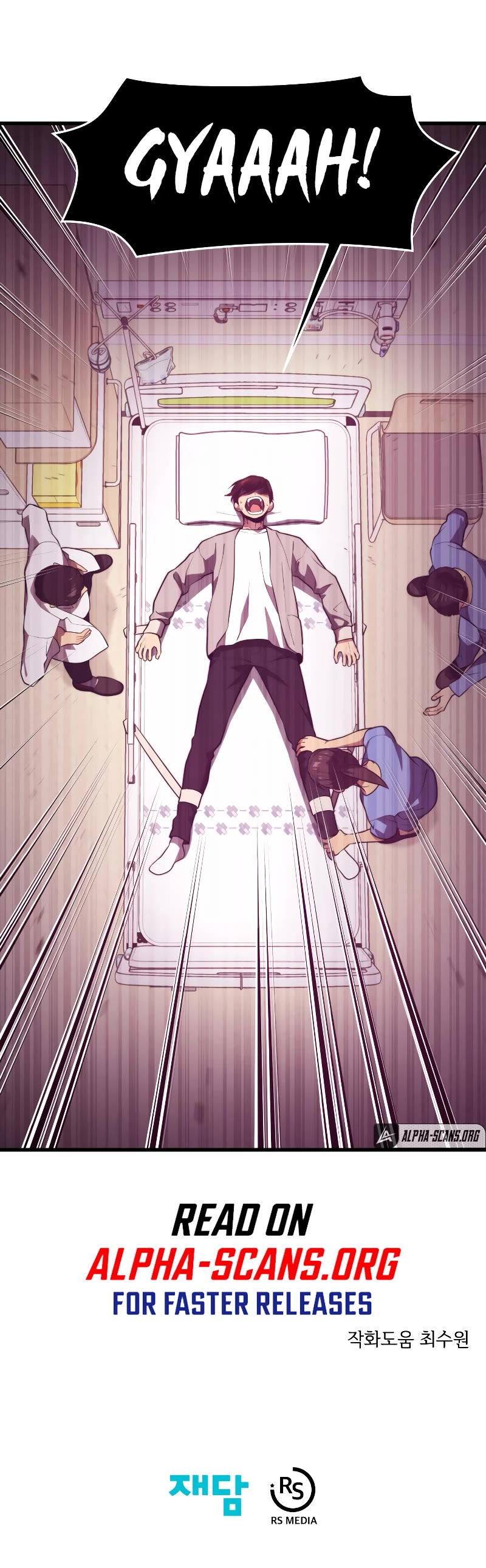 Seoul Station's Necromancer Chapter 66 page 54 - Chapter 66