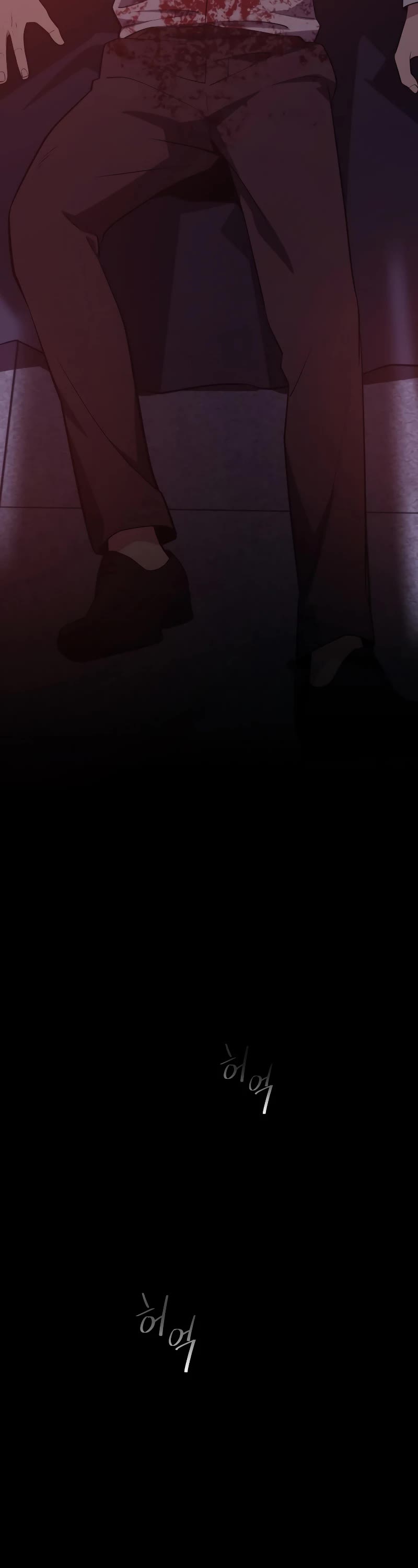 Seoul Station's Necromancer Chapter 66 page 9 - Chapter 66