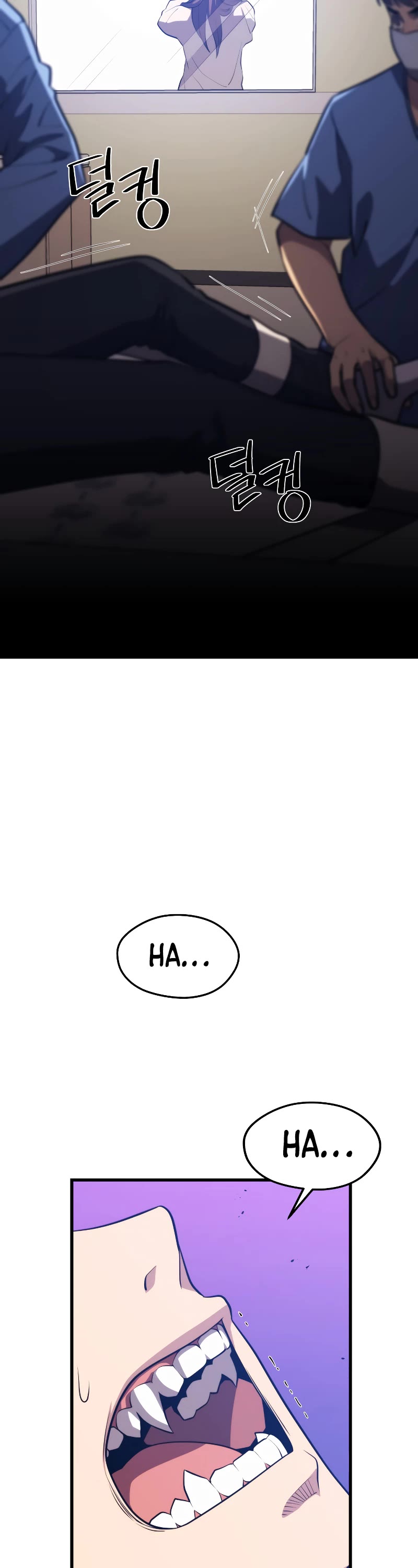 Seoul Station's Necromancer Chapter 67 page 2 - Chapter 67