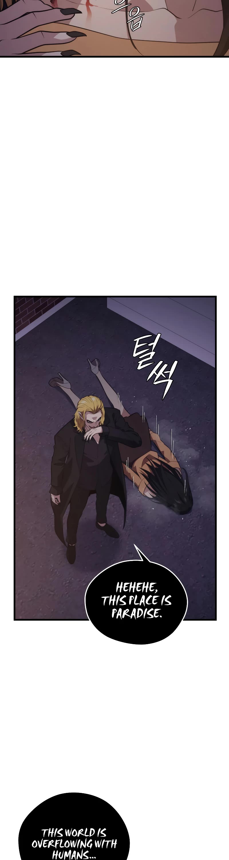 Seoul Station's Necromancer Chapter 67 page 22 - Chapter 67