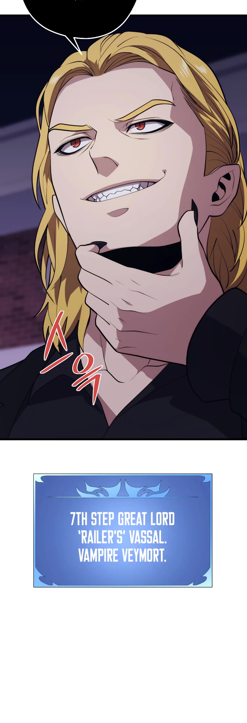 Seoul Station's Necromancer Chapter 67 page 23 - Chapter 67